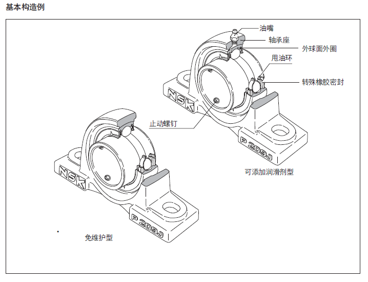 QQ截圖20171228102523.png